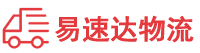 湘潭到庆云县物流公司